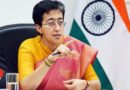 After becoming the Chief Minister, Atishi said this