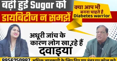 Increased sugar does not mean you have diabetes: Dr. S. Kumar