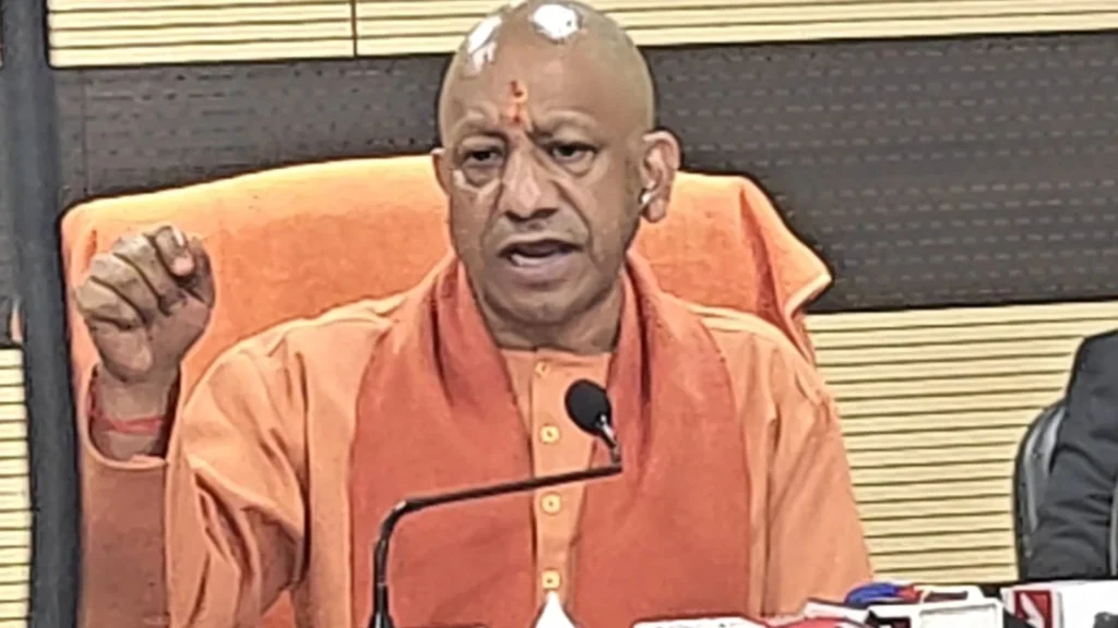 CM Yogi