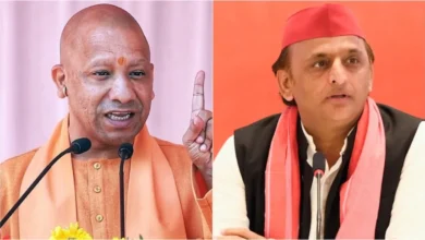 CM Yogi