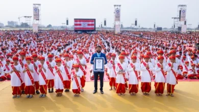 Guinness World Records